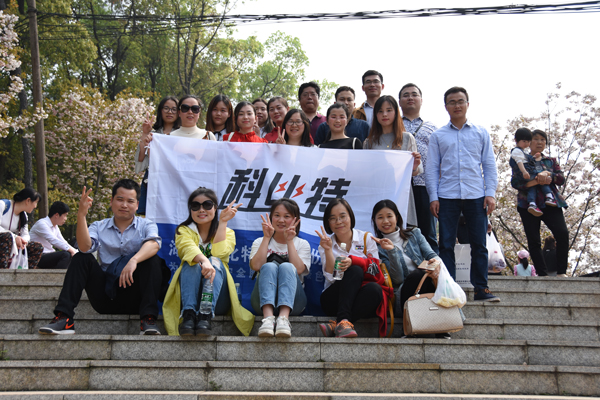 2018九游网页版登录入口_九游（中国）防雷第一季度员工生日会