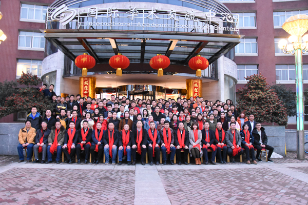 2017九游网页版登录入口_九游（中国）防雷年度盛典