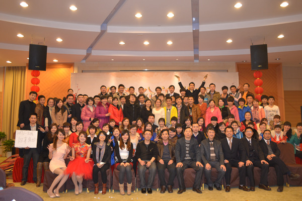 2012九游网页版登录入口_九游（中国）防雷年度盛典