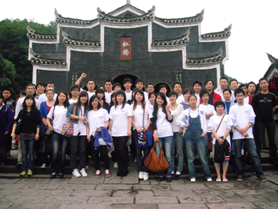 2010九游网页版登录入口_九游（中国）防雷湘西凤凰之旅