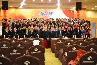 2011年九游网页版登录入口_九游（中国）防雷年会