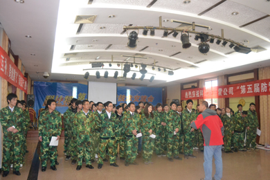 2010九游网页版登录入口_九游（中国）石燕湖拓展