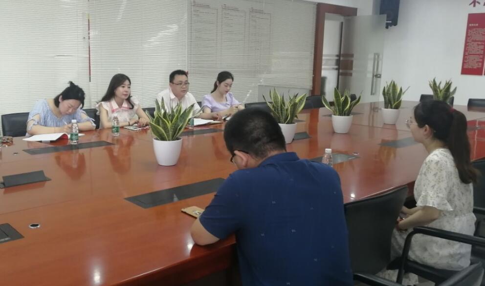 街道党工委调研考察九游网页版登录入口_九游（中国）防雷