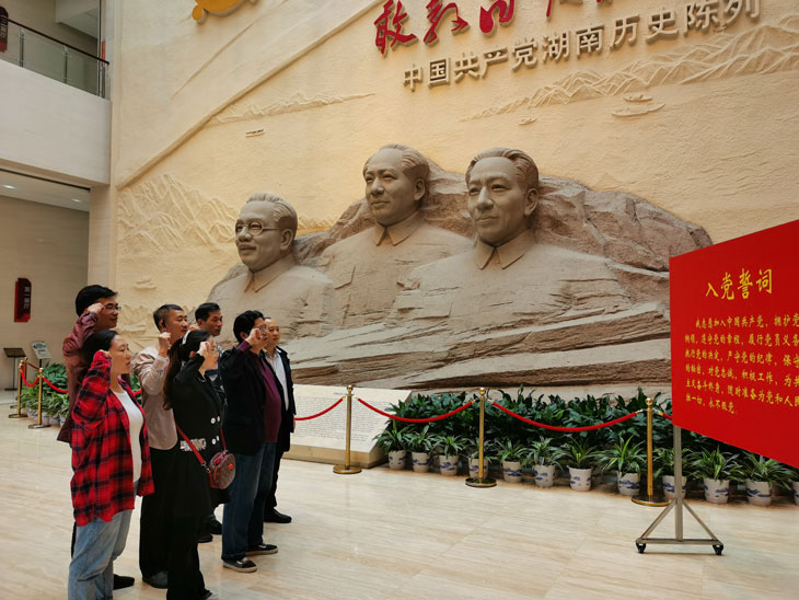 九游网页版登录入口_九游（中国）动态丨不忘初心 牢记使命 主题党日活动