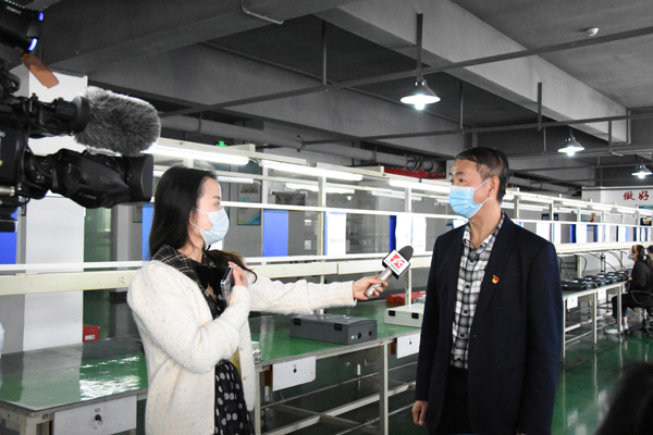 抗疫情 保生产 长沙广播电视台到九游网页版登录入口_九游（中国）采访