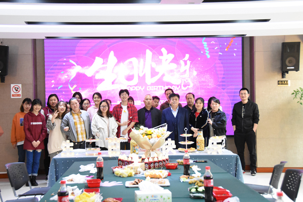 “感恩有你，携手同行”！九游网页版登录入口_九游（中国）举办2022年一季度员工集体生日会