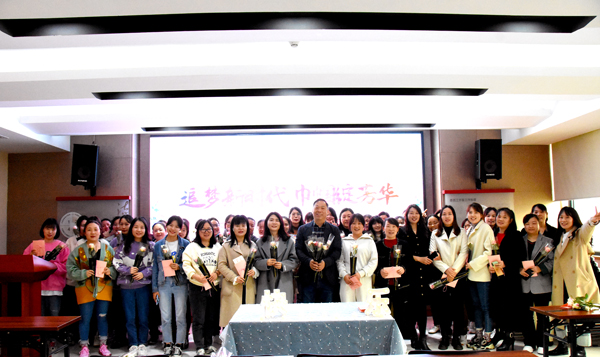 九游网页版登录入口_九游（中国）防雷2023年三八妇女节福利活动