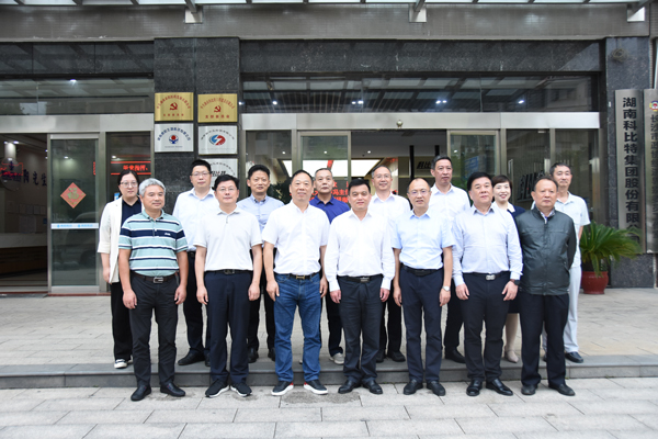 湖北省人大农委主任冯仲凯一行莅临九游网页版登录入口_九游（中国）调研指导