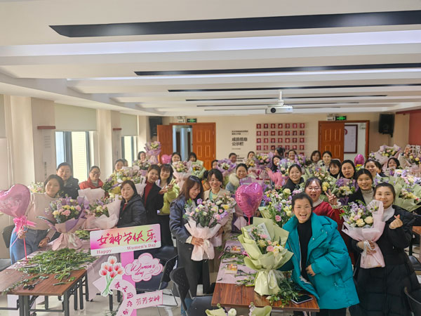 2025九游网页版登录入口_九游（中国）防雷女神节插花沙龙